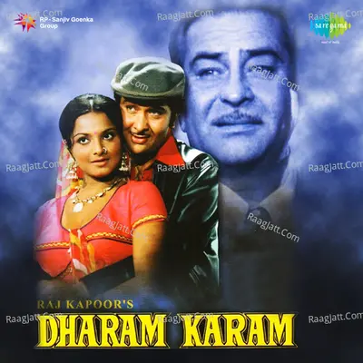 Dharam Karam Poster