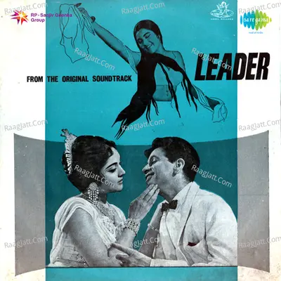 Leader - Lata Mangeshkar