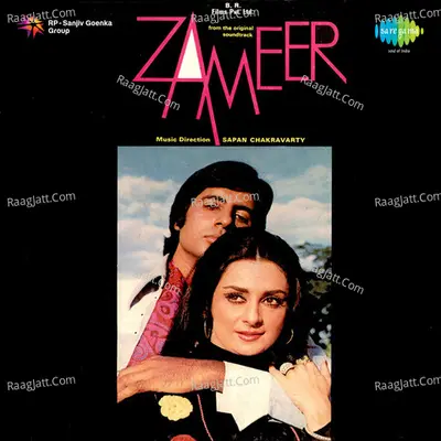 Zameer Poster