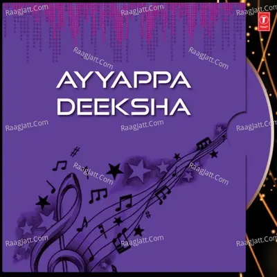 Ayyappa Deeksha - Muralidgar