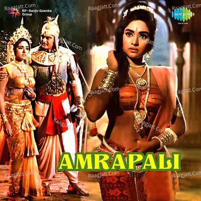 Amrapali - Lata Mangeshkar