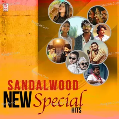 Sandalwood New Special Hits Poster