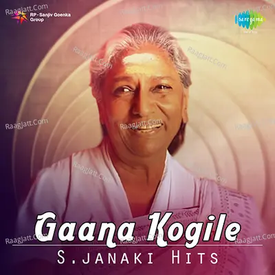 Gaana Kogile S. Janaki Hits - S. Janaki