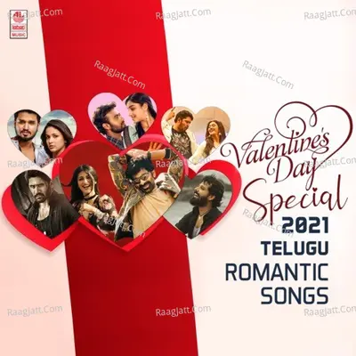 Valentine's Day Special 2021 Telugu Romantic Songs - 