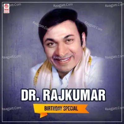 Dr. Rajkumar - Birthday Special Poster