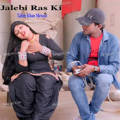 Jalebi Ras Ki Cover