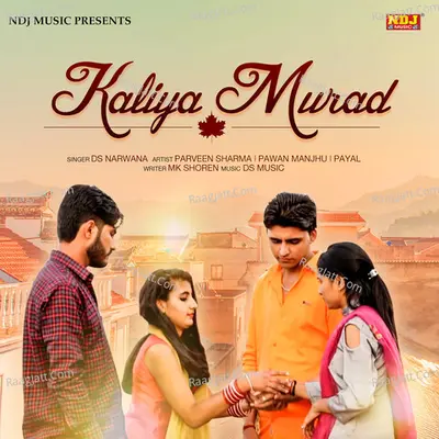 Kaliya Murad Cover