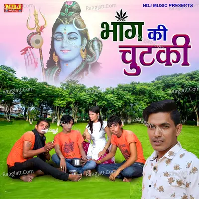 Kavita Sabu Image
