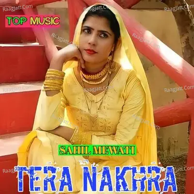 Tera Nakhra