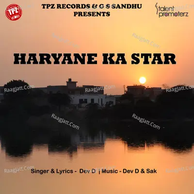 Haryane Ka Star Cover