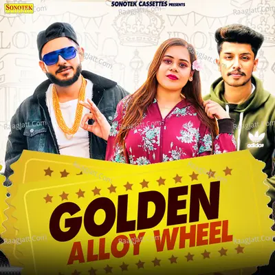 Golden Alloy Wheel Cover