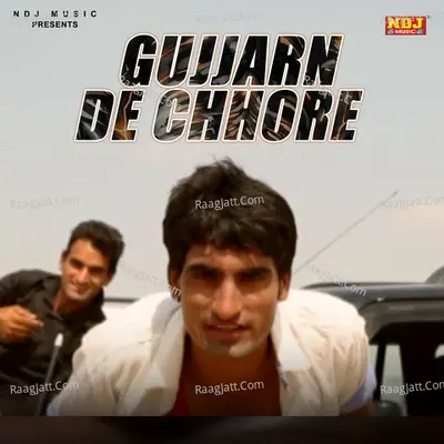Gujjarn De Chhore Cover