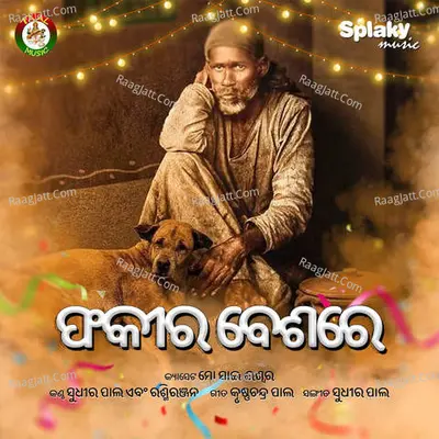 Fakira Besare Cover