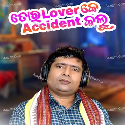 Tor Lover Ke Accident Kalu Cover