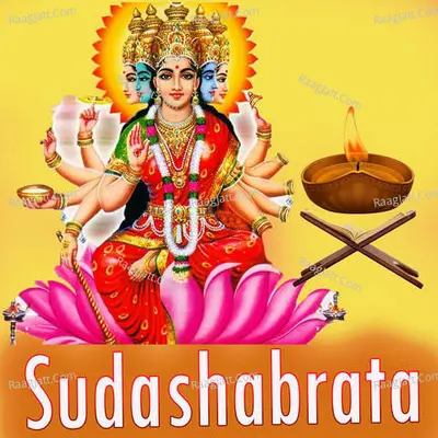 Sudashabrata - Namita Agarwal