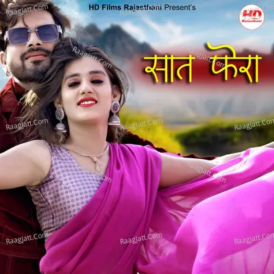 Saat Phera Cover