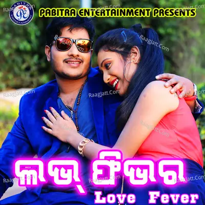 Love Fever - Abhijeet Majumdar