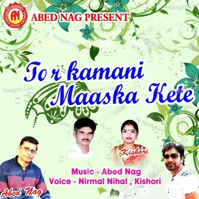 Tor Kamani Maaska Kete Cover