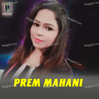Prem Mahani
