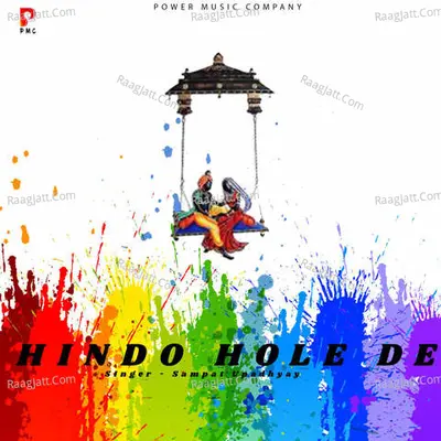 Hindo Hole De - 