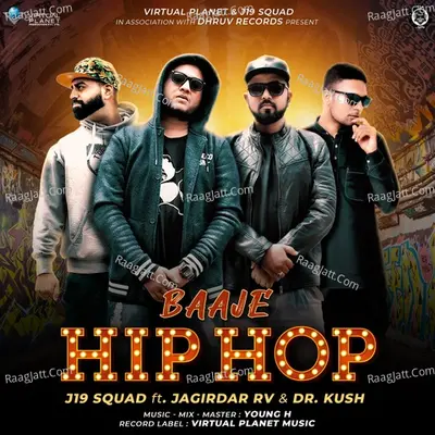 Baaje HipHop Cover