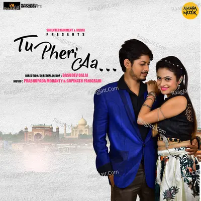 Tu Pheri Aa
