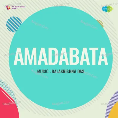 Amadabata Cover