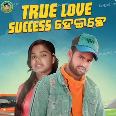 True Love Success Heichhe Cover