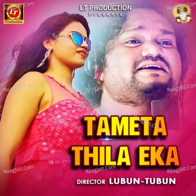 Tameta Thila Eka