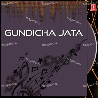 Gundicha Jata Poster