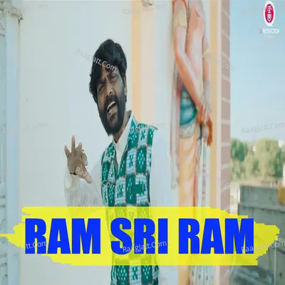 Ram Sri Ram