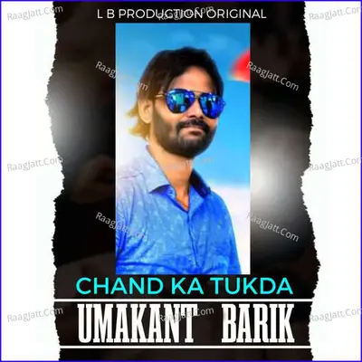 Chand Ka Tukda