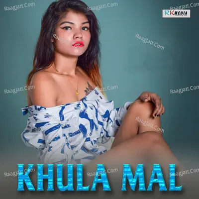 Khula Mal - 