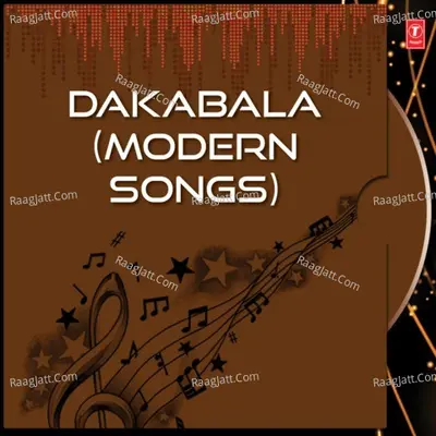 Dakabala Poster