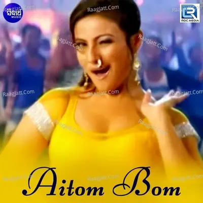Aitom Bom Poster