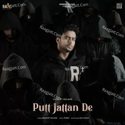 Putt Jattan De