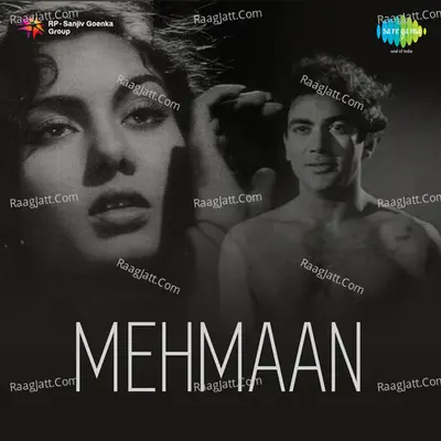 Mehmaan - Meena Kapoor