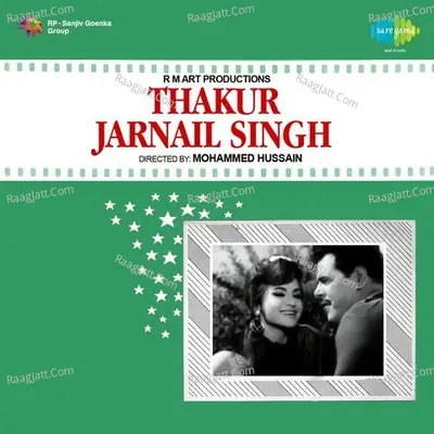 Thakur Jarnail Singh Poster