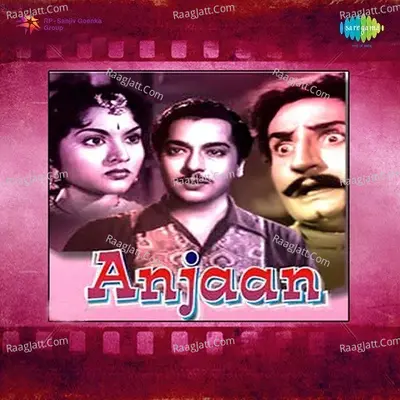 Anjaan - Hemant Kumar