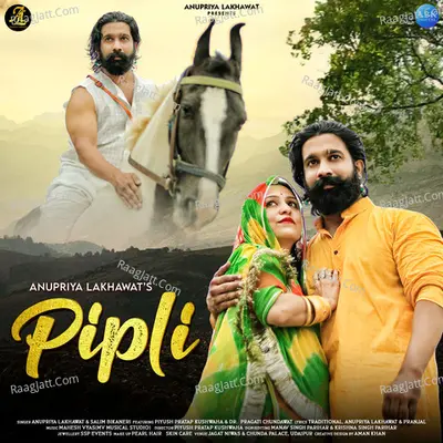 Pipli Cover