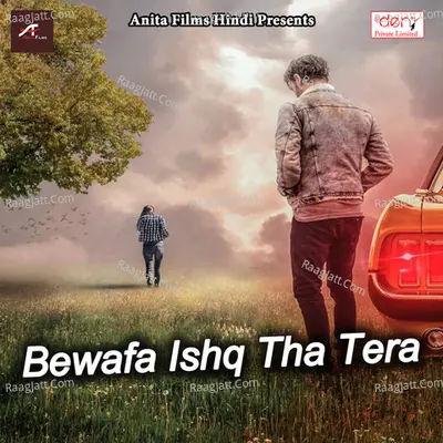 Bewafa Ishq Tha Tera Poster