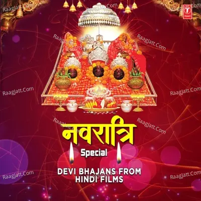 Navratri Special Devi Bhajans From Hindi Films Poster