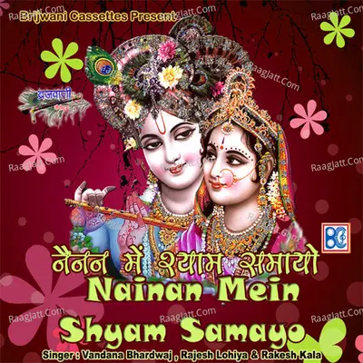 Nainan Mein Shyam Samayo Poster
