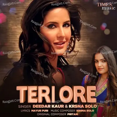Teri Ore Cover