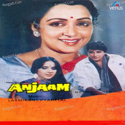 Anjaam - Mohammad Aziz