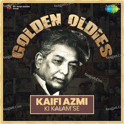 Kaifi Azmi Ki Kalam Se Cover