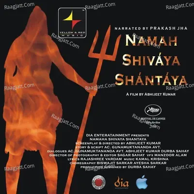 Namah Shivaya Shanatya Poster