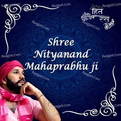 Shree Nityanand Mahaprabhu ji (Bhaktmaal Katha) Poster