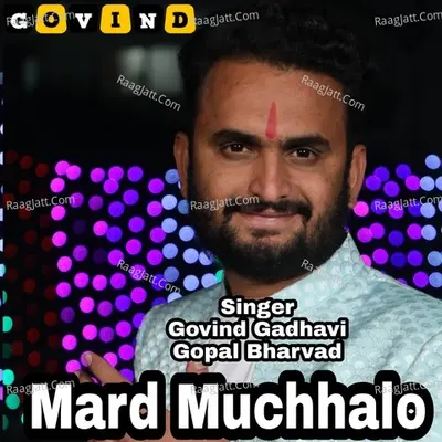 Mard Muchhalo