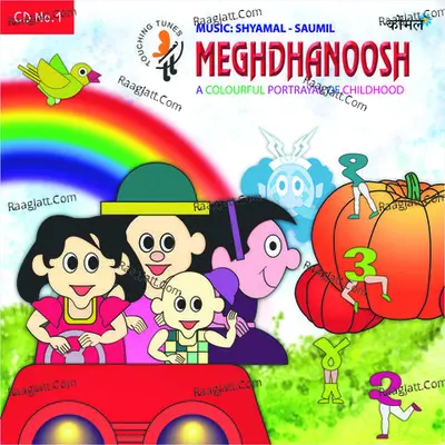 Meghdhanoosh, Vol. 1 Poster